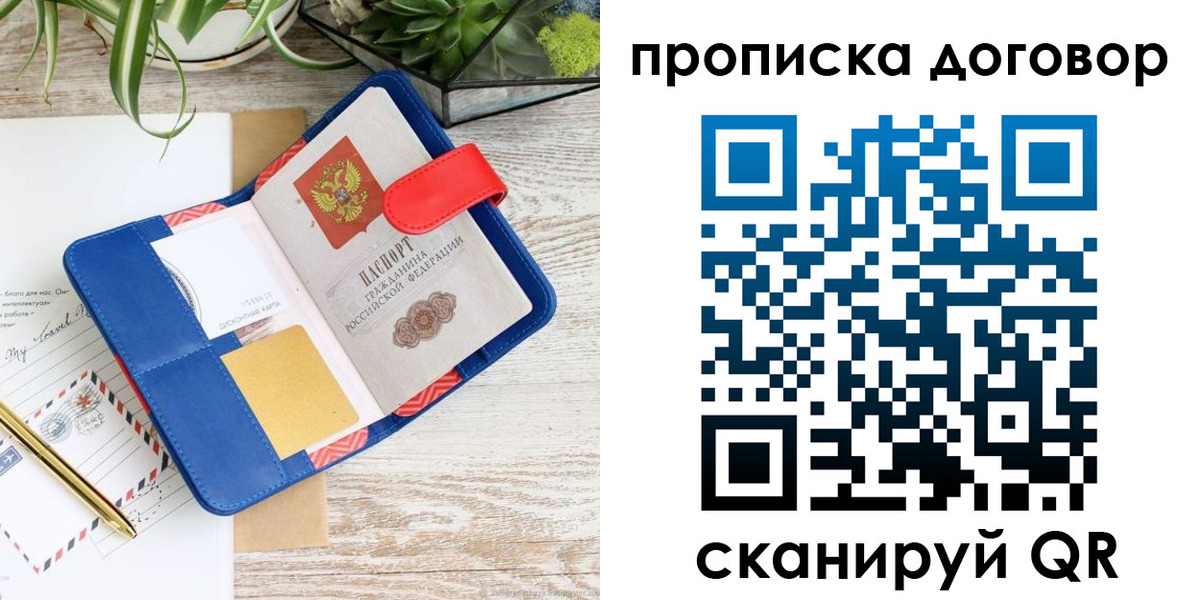 форма 3 в Калтане